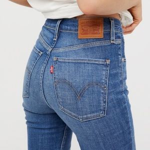 Levi’s 710 skinny jeans